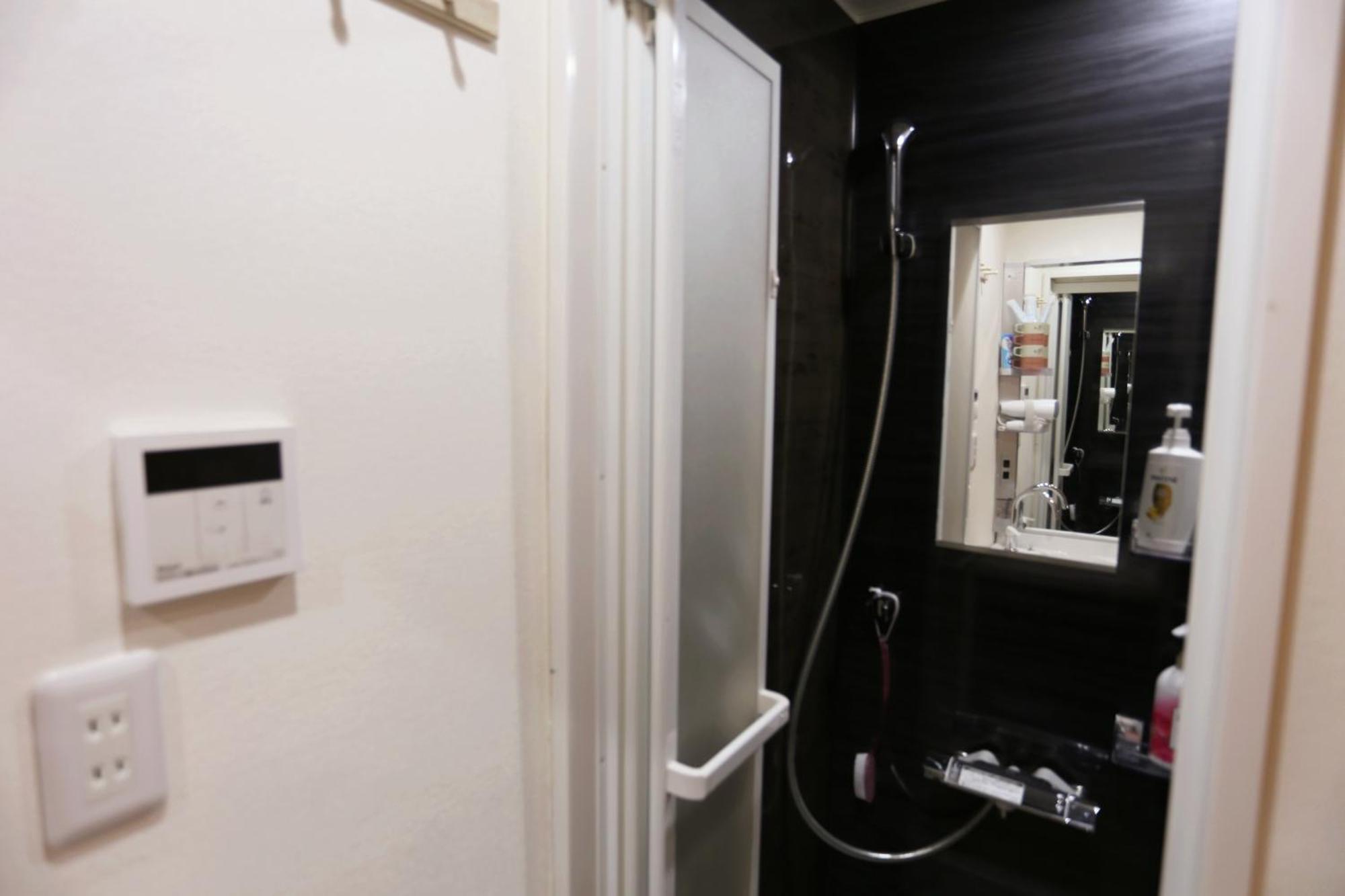Otsuka Two Storey House/4 Min By Foot/max 2-4ppl * Tokyo