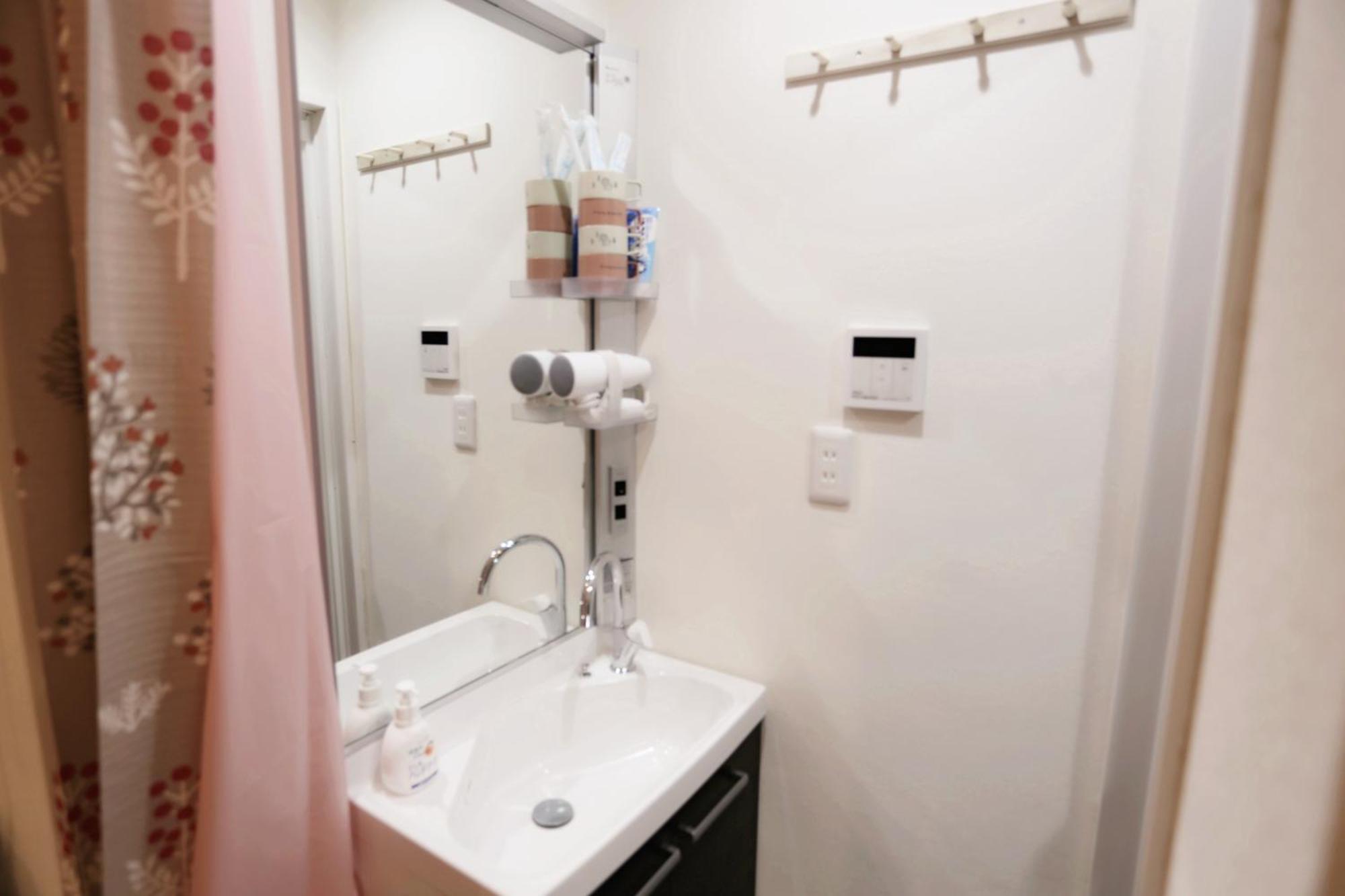 Otsuka Two Storey House/4 Min By Foot/max 2-4ppl Apartment
