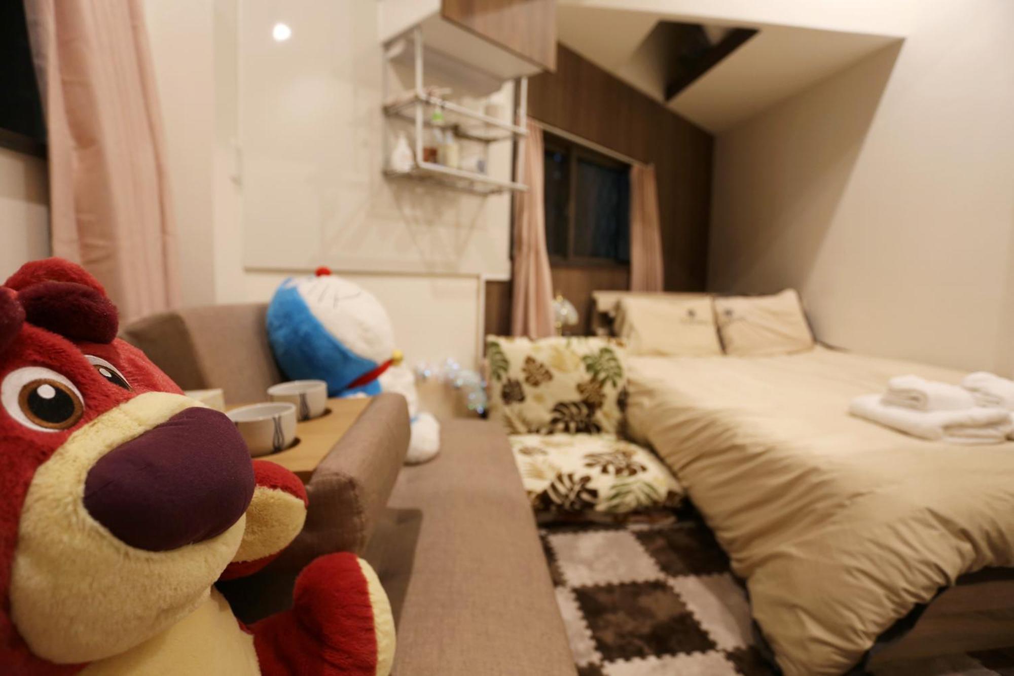 Otsuka Two Storey House/4 Min By Foot/max 2-4ppl * Tokyo