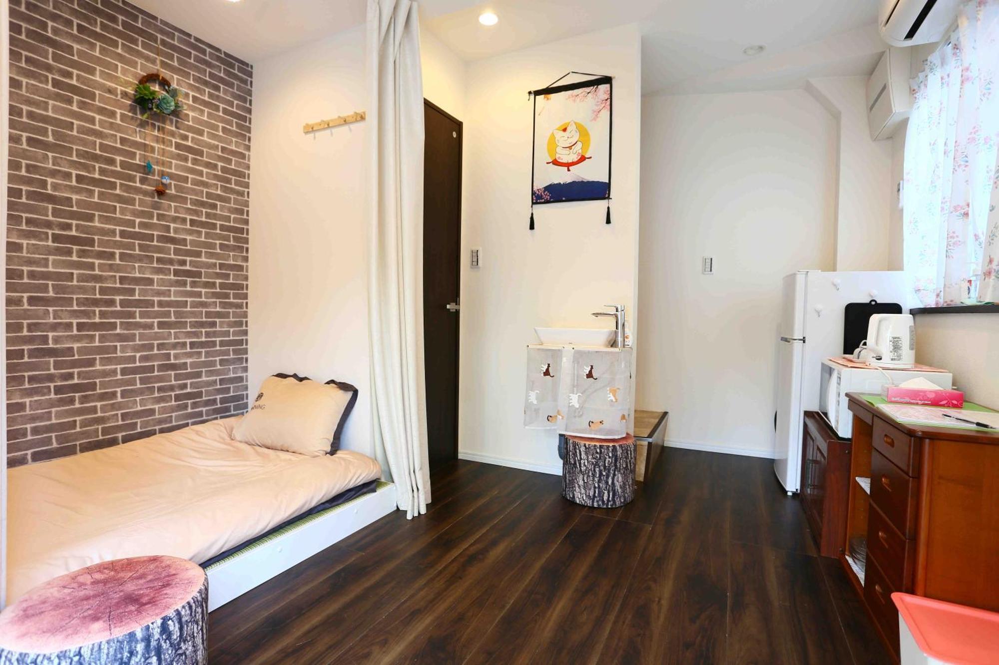 Otsuka Two Storey House/4 Min By Foot/max 2-4ppl * Tokyo