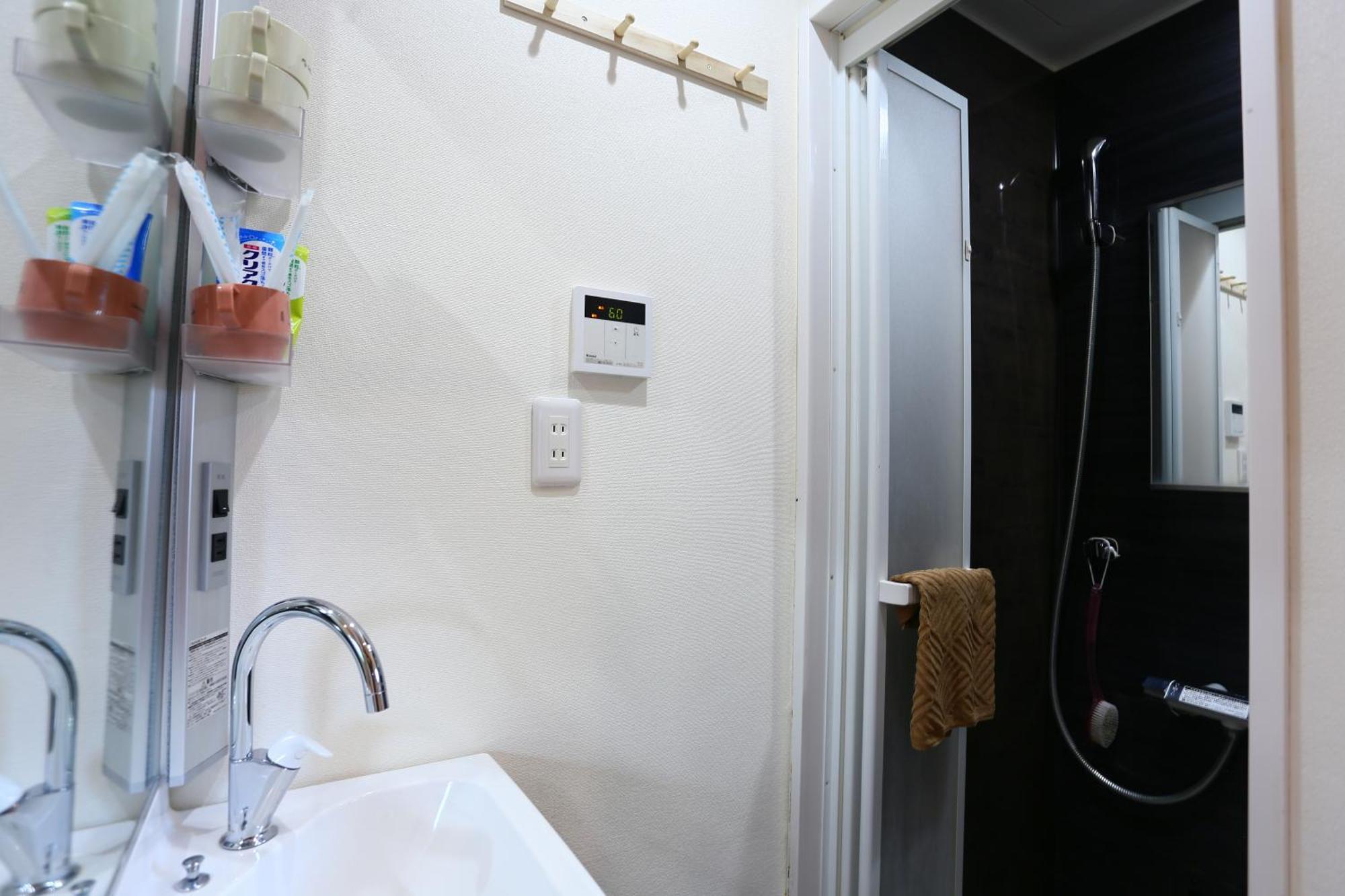 Otsuka Two Storey House/4 Min By Foot/max 2-4ppl Apartment
